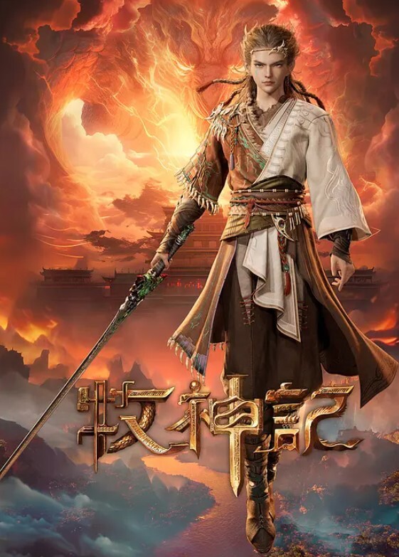 专属性爱护理师 - 少女嫩私处