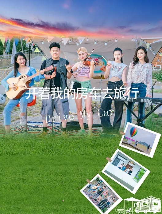 如何将女朋友调教为母狗女奴 - 少女嫩私处