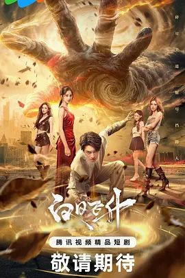 金发少女为了钱在汽车后座被中出 - 少女嫩私处