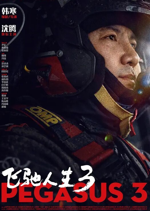 轮流操大三女友抵债顶级绿帽男把女友约到炮房迷晕_让多名债主轮流操大三女友抵债_这么漂亮的女友被几个猪上了可惜了 - 少女嫩私处