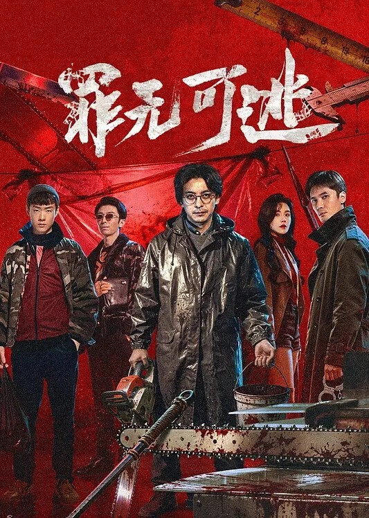 英雄联盟金克斯合辑 - 少女嫩私处