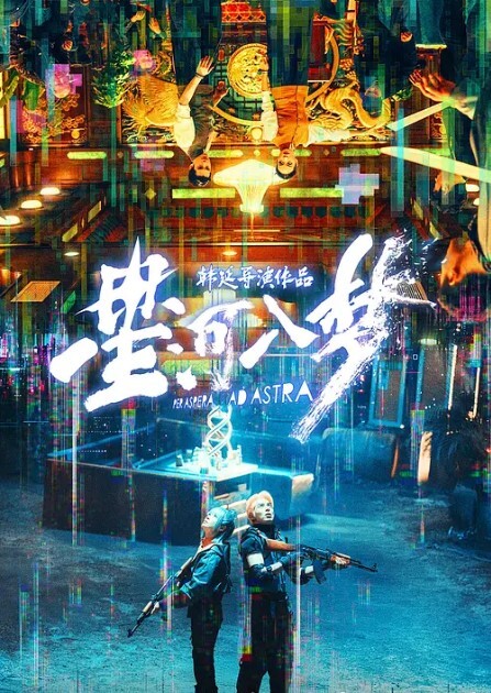 绝对凌辱全裸四点放学后马尾运动服女孩KIKI最大性危机手被黏绑被迫掰穴强操啪啪全裸无遮 - 少女嫩私处
