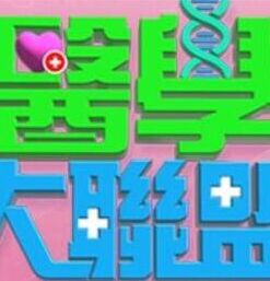 最近的年轻的高中美女生都喜欢被人填满菊花， - 少女嫩私处
