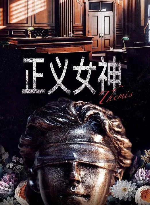 迷奸高颜值颜值小姐姐，你永远不知道，像母狗一样被干完扔掉的感觉有多爽 - 少女嫩私处