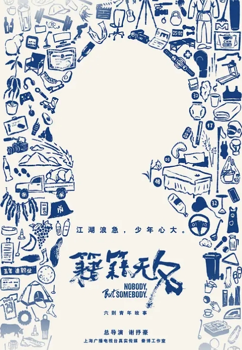 吸精少女京鱼儿4 - 少女嫩私处