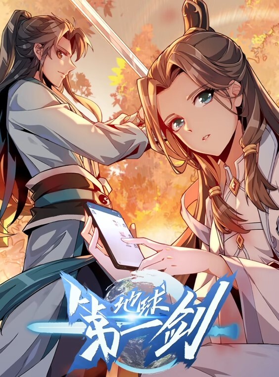 国漫斗罗-小舞性爱马杀鸡 - 少女嫩私处