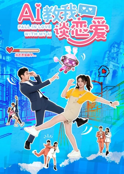 萝莉小姐姐野外车震 - 少女嫩私处