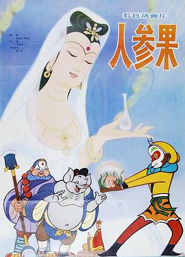 青青草免费在线 - 少女嫩私处