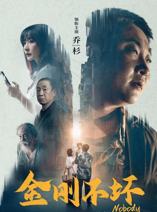 射在她的小胸上。。 - 少女嫩私处