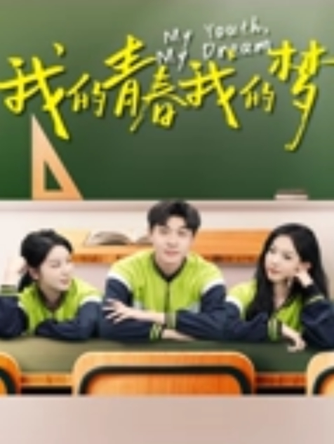 反差新娘延吉小夫妻新婚旅行甜美人妻金贤正被老公尽情享用后入翘臀呻吟销魂动听 - 少女嫩私处