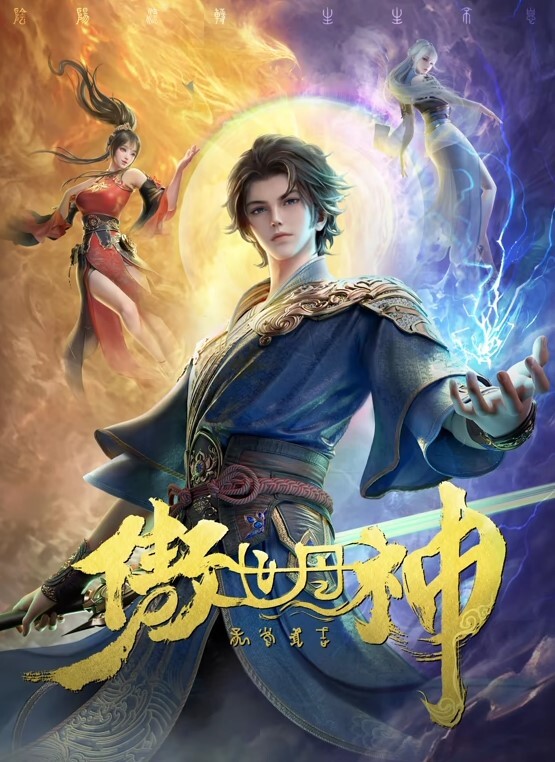 抖音网红狐狸精水冰月真名刘凯月媚眼如丝吃鸡巴的样子太美了和金主啪啪视频流出 - 少女嫩私处