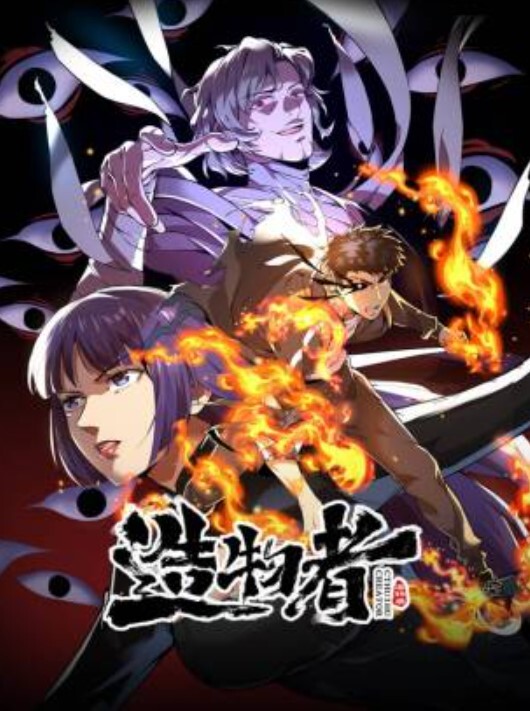 SPA养生会所推油大叔上门服务给红裙饥渴少妇推油按摩挑逗她全套啪啪性服务 - 少女嫩私处