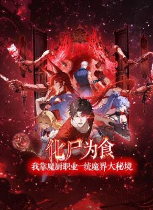 女神级高材留学生丰满身材巨乳翘臀全裸自慰. - 少女嫩私处