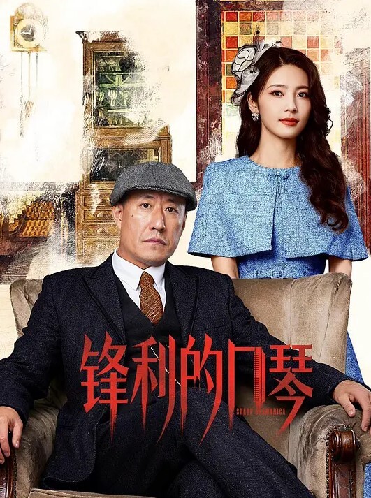 【操逼小能手】乾隆下江南[第六期]白色蕾丝裙妹妹 - 少女嫩私处