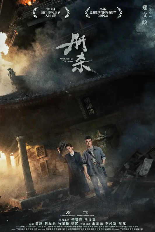 乱伦大神出租房约红色蕾丝嫂子偷情 - 少女嫩私处
