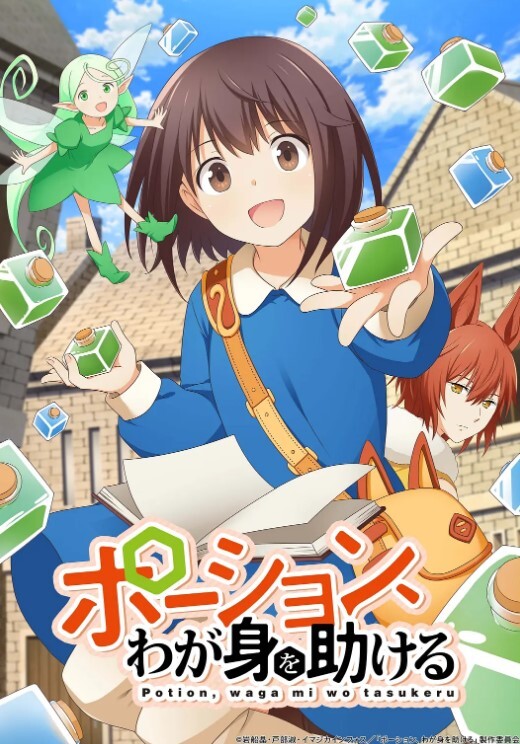 家庭乱伦系列，一起服务丈母娘 - 少女嫩私处