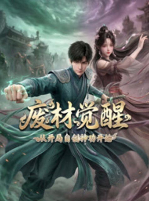 欧美夫妇在家玩sm的! - 少女嫩私处