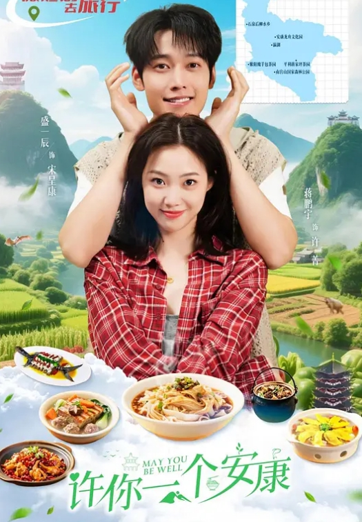 江苏化妆品公司财务员『赵思雅』仓库盘点后酒店偷欢！丝袜玉足被物流男同事无套抽插！多姿势调教呻吟不断！ - 少女嫩私处