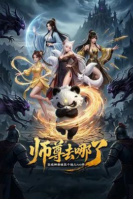 科目三【2025年新流】，青春无敌，抖音风艺校美少女【杨晓花】定制福利②，露脸露点，各种热门BGM裸舞 (1) - 少女嫩私处