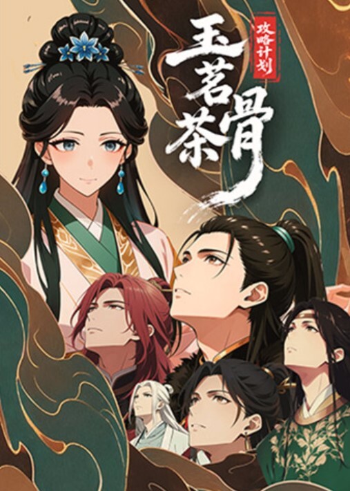 反差校花6位极品校花性爱私拍流出高冷温柔萝莉都是小母狗 - 少女嫩私处