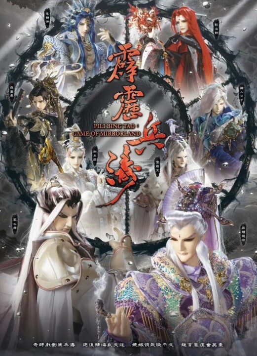 自家录制情侣羞涩的啪啪啪你插的好深 - 少女嫩私处
