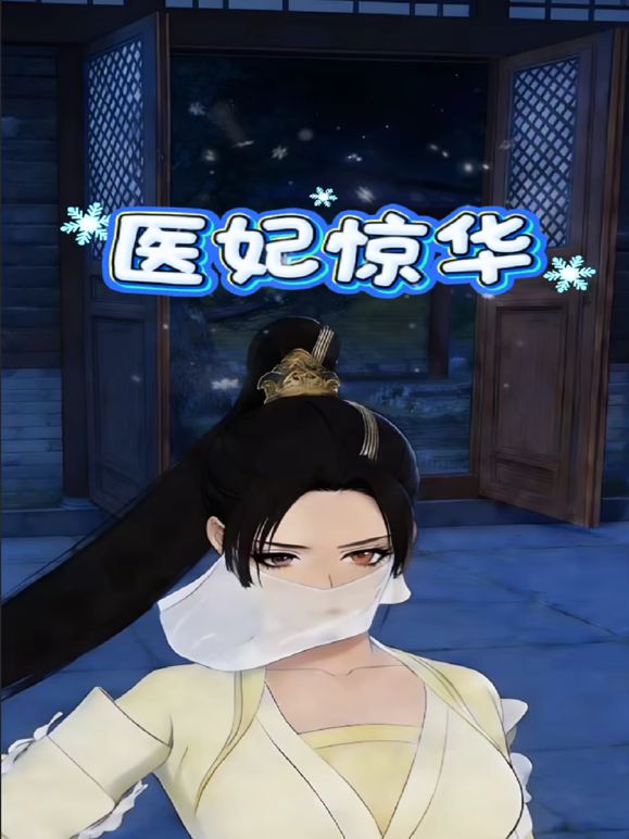 小哥2000元约炮刚出来兼职的小姐姐身材还不错各种姿势啪啪 - 少女嫩私处