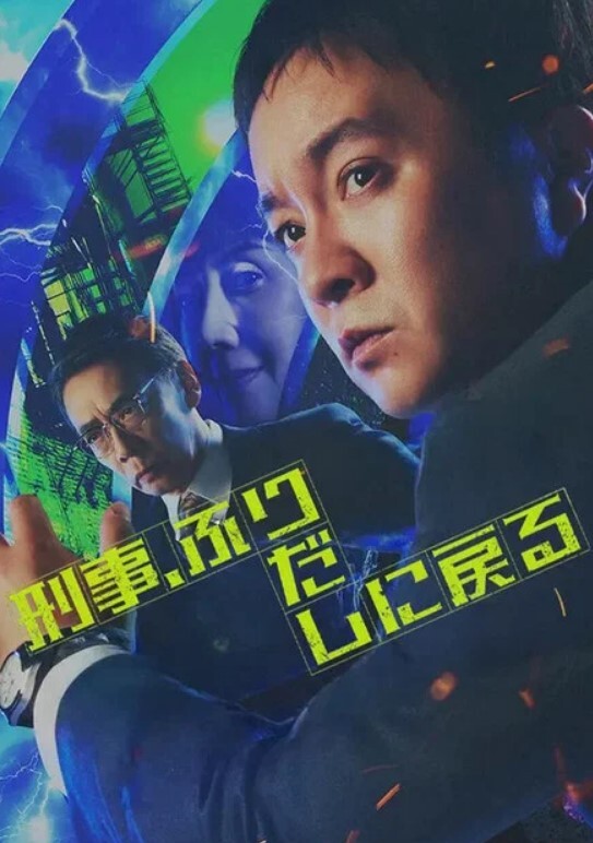 有这样的女仆在家等你,你几点回家 - 少女嫩私处