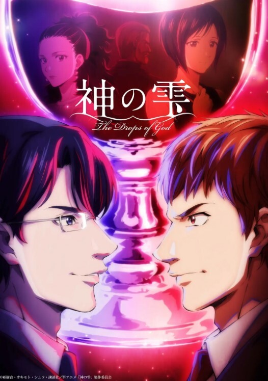 我侵犯姪女的理由第5话 - 少女嫩私处