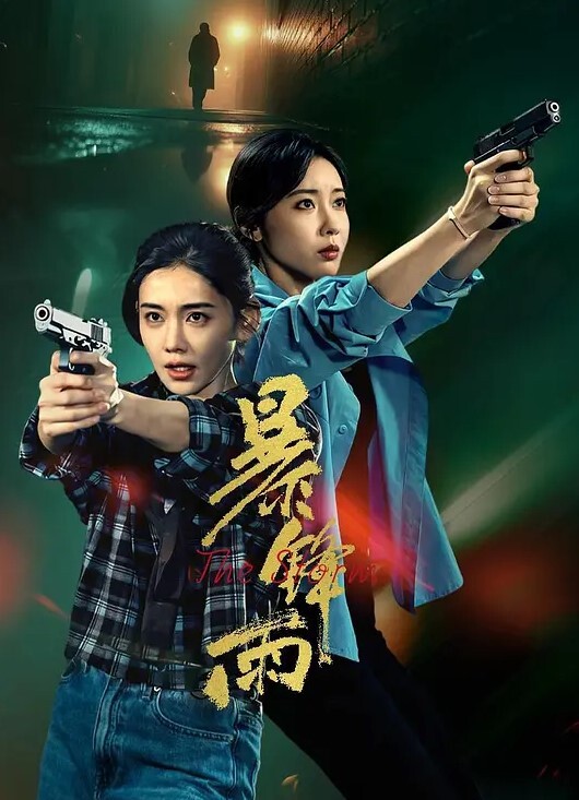 监控破解偷拍中年夫妻睡午觉趁着孩子不在家赶紧的来一炮 - 少女嫩私处