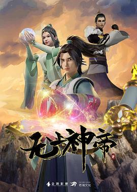 淫乱方程式1 - 少女嫩私处