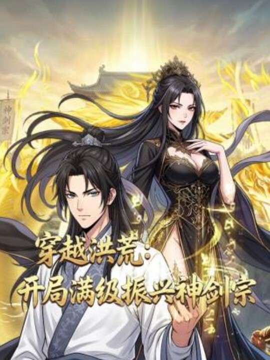 塞入巨型阳具还不够还要加条手臂掏肛能手 - 少女嫩私处