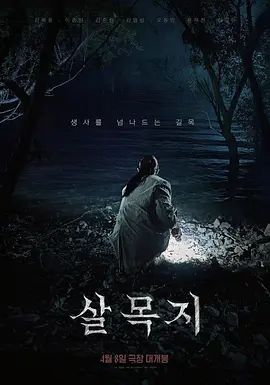二月新流出商场隔板女厕侧拍❤️美女尿尿黑丝美女尿完抠喉呕吐厉害半个手掌都快放进去了 - 少女嫩私处