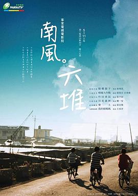 性方面的视频 - 少女嫩私处