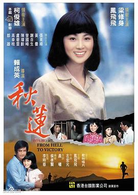 啪啪啪前戏视频 - 少女嫩私处