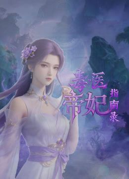 ✅极品骚婊母狗『甜心纯纯』多种刺激玩法SM调教 露出啪啪炮机插穴 玩的开 放的开 才能彻底的舒服！顶级反差婊 - 少女嫩私处