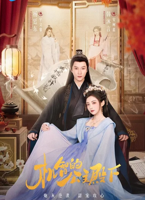 气质长腿学妹下海淫淫要情趣慢摇骚舞自慰抽插 - 少女嫩私处