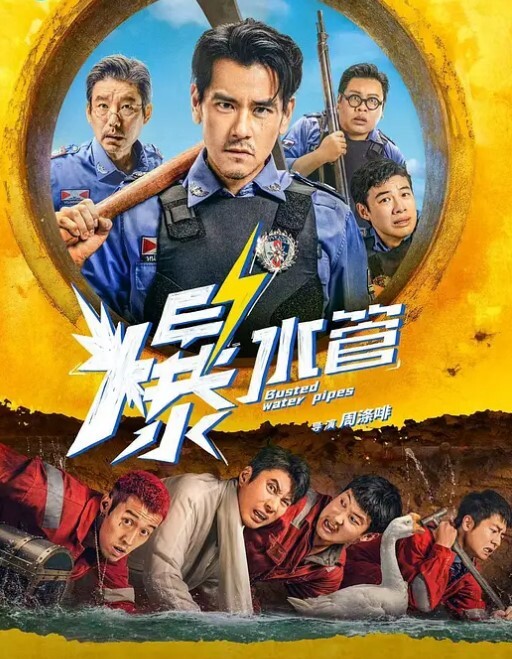 海航绝美空乘雨晴下海接客视频被曝光 - 少女嫩私处