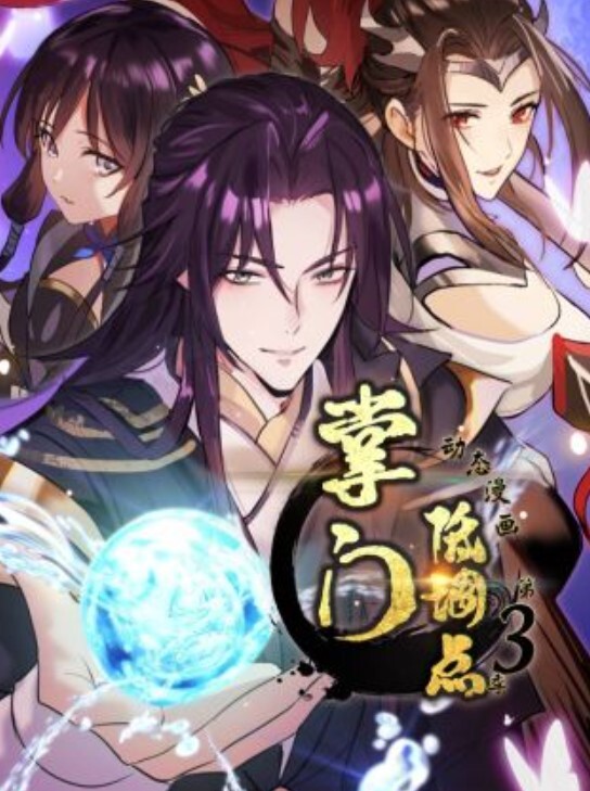 我放荡的继妹然后和她在一起-杰莎罗德斯【MichaelMasters】 - 少女嫩私处