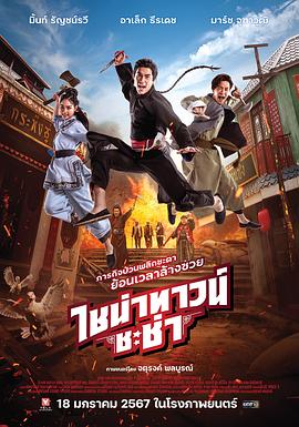 无套内射可爱白虎少女妹妹娇喘动人 - 少女嫩私处