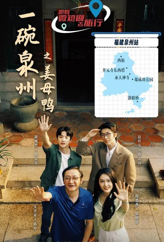 【媛媛酱】兔子警官 甜美兔兔在线取精 不会放过任何一位痴男！ - 少女嫩私处