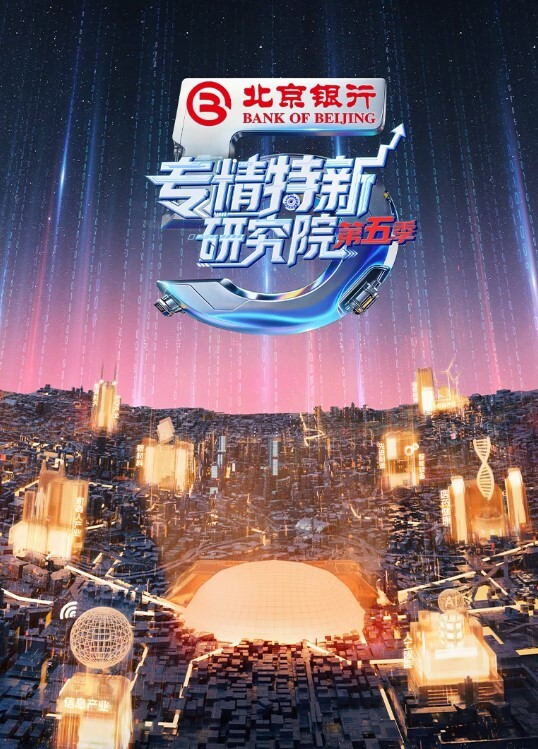 房产女销售性感桃桃口穴签单白虎穴被精液灌满 - 少女嫩私处