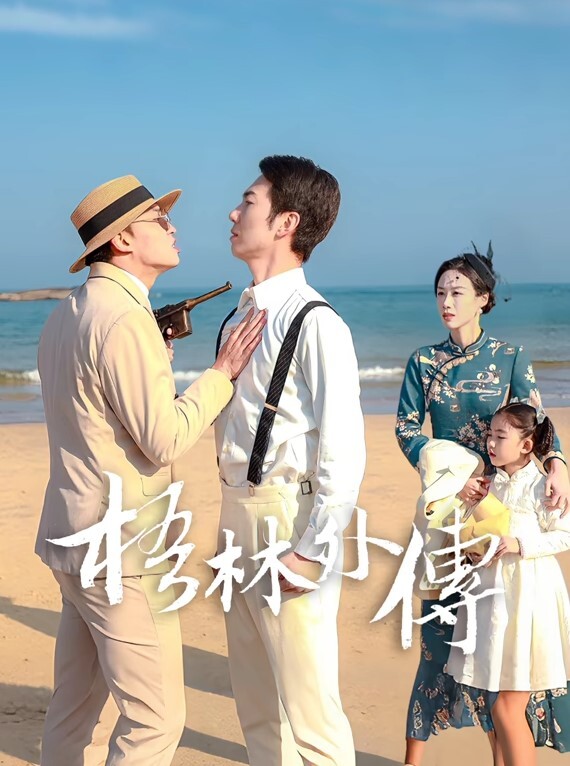 同学会后带同学一起出来被操 - 少女嫩私处
