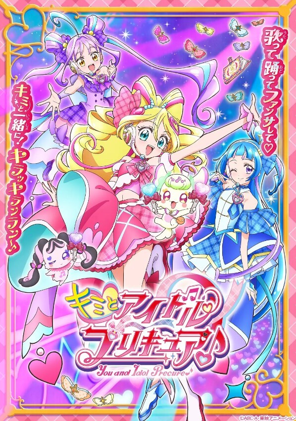 热门人气女神下海楚妹明星级颜值抖音风性感裸舞好美 - 少女嫩私处