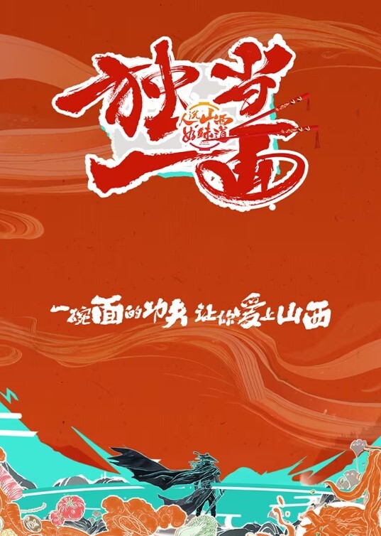 KTV里解渴的婊子们聚众淫乱 - 少女嫩私处