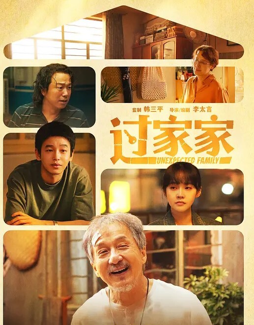 20209692119用户上传砂舞舞厅不仅可以摸奶还能抠逼 - 少女嫩私处