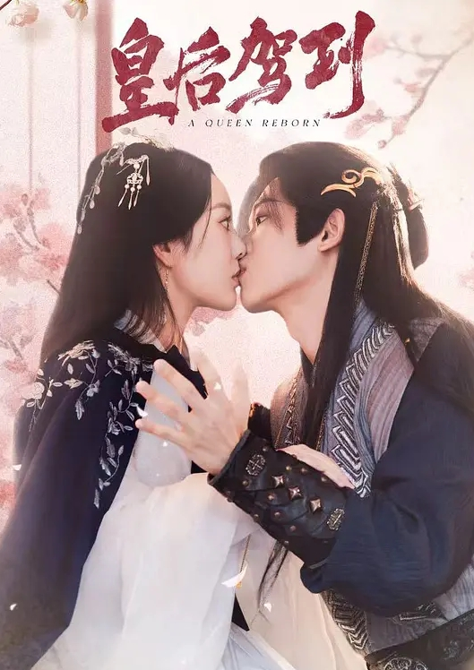 发骚小情妇求操 - 少女嫩私处