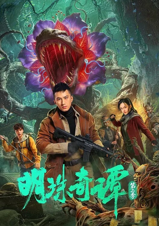 议员梁凯晴刑满出狱后紧接着被前男友背刺性爱视频流出 - 少女嫩私处
