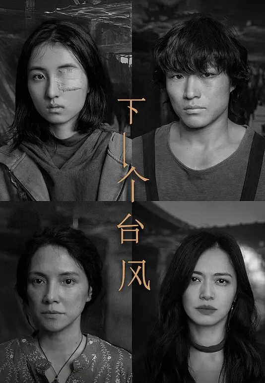 南韩直播稀有大尺度露B秀7位极品小姐姐5 - 少女嫩私处