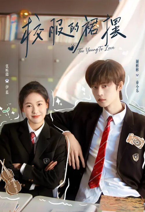 反差表合集清秀小仙女极品反差婊被爆艹粉嫩的骚穴看着十分动人 - 少女嫩私处