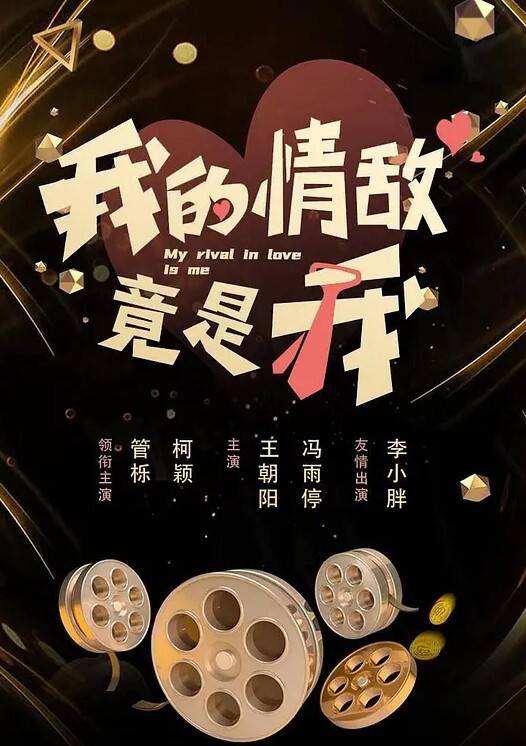 洗浴时碰见个极品美女，趁他熟睡闯进她房间把她干了 - 少女嫩私处